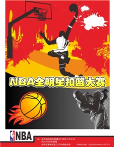 策能力