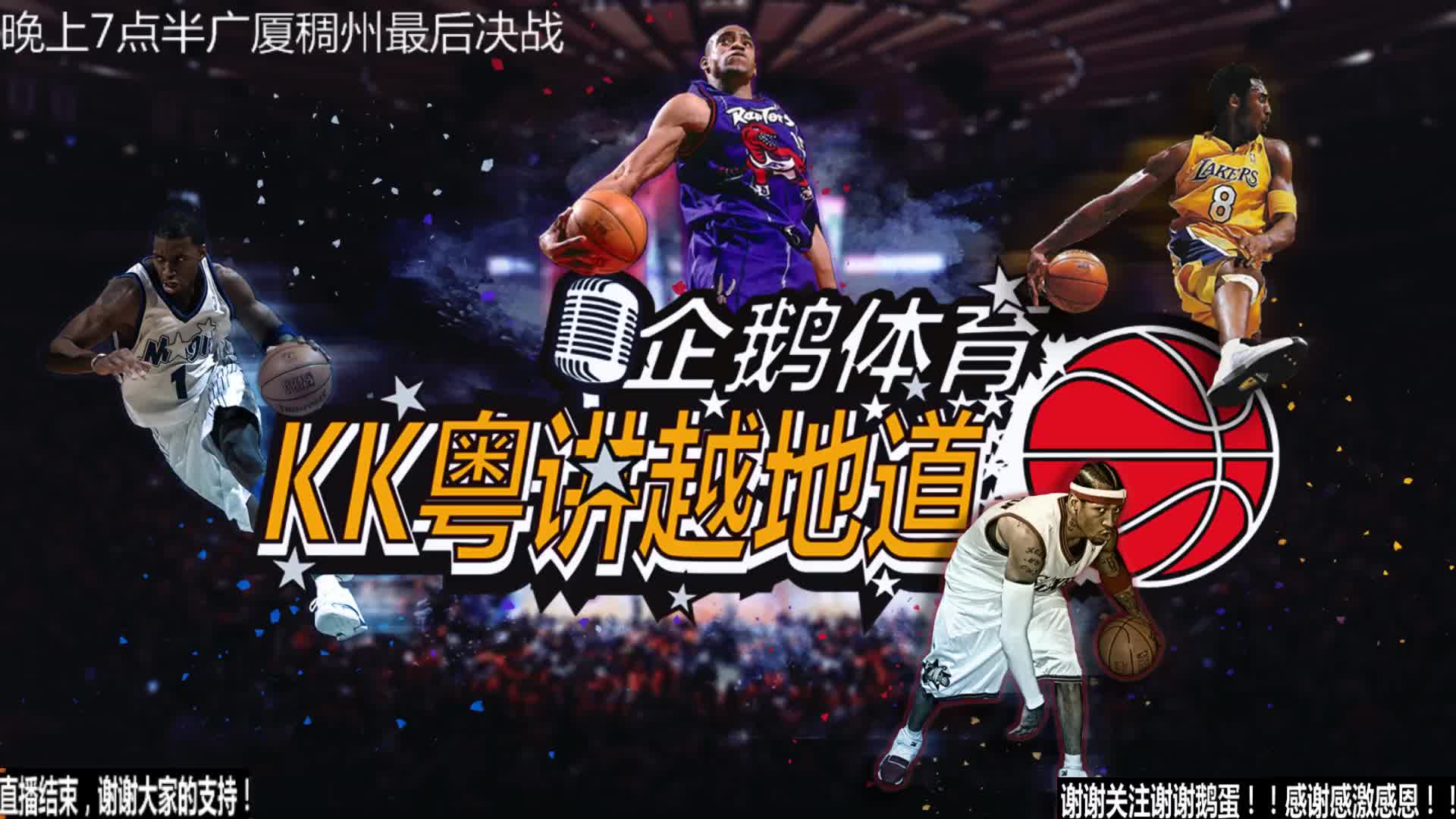 待不觉得皇